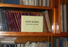 Casa Memoriala Iosif Keber poza